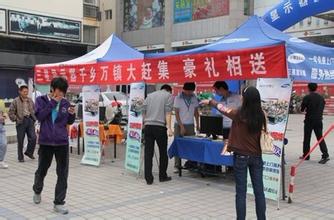  渠道冲突案例 水到渠成——三星显示器“渠道经营”案例