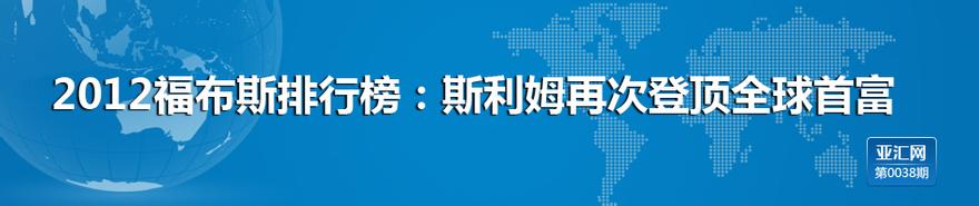  细节决定成败读后感 电信是最大输家TD决定重组成败