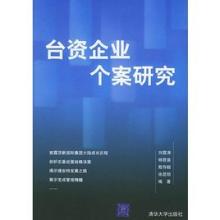  宏基电脑安全模式 宏基“新经销模式”的秘密