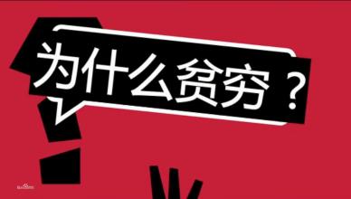  家具环保出路 从“本超之争”看中国家具品牌出路