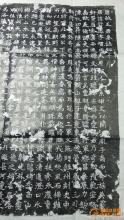 评点 智唐每周评点(第七期)