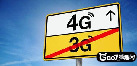  电信运营商 英文 电信运营商借世界杯备战3G