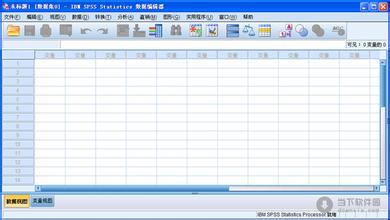  spss统计方法及应用 SPSS统计软件在质量信息一般统计管理中的应用