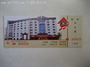 销售渠道有哪些 希波集团销售渠道全集(11)