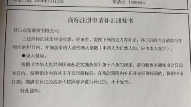  金刚狼3确定反派人选 快速确定人选，在发现失误后及时补正