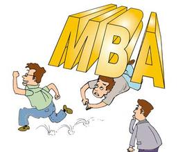  缺乏实践经验 MBA们真的缺乏实践吗？