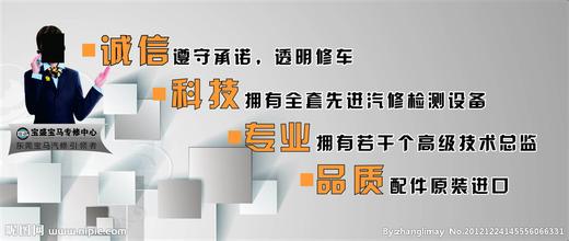  广告经营者管理 浅谈中国广告公司的经营与管理(一)