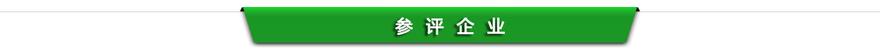  亿金网查询 浙大网新一掷亿金 收购不存在的公司不违法?