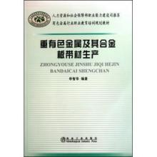  文选 管益忻教授客户经济文选·2003·之十新型商业模式