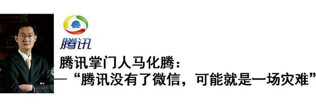  树立危机意识 现代企业必须要有高度危机意识