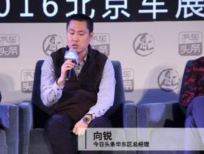  为企业寻找专家 寻找“新蓝海”——访营销专家秦庶