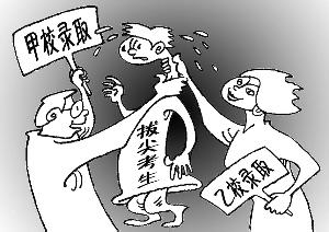 热衷于 英文 我为什么热衷中国教育