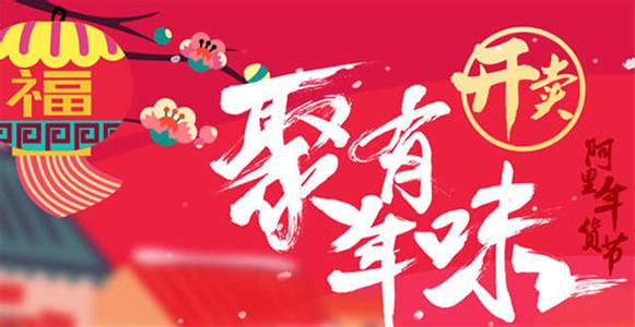  第13节：观念四(3)