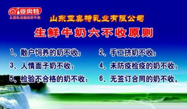  炒股秘笈99 国内网站炒做策划秘笈