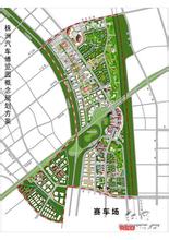  中华黑茶文化博览园 建设《中华文明博览园》的方案与建议(二)