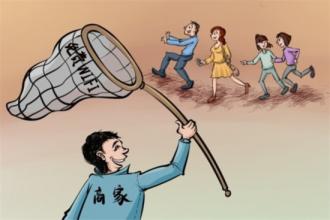  解决台湾问题的阻碍 如何解决阻碍WIFI普及的两大难题