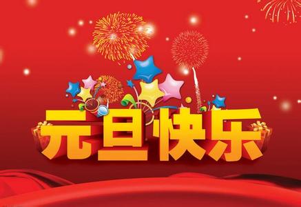  第22节：第三封信：成功、自信、快乐(8)