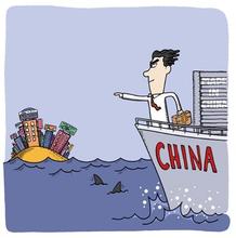  中国企业跨国并购 上汽10亿元打水漂 国内车企首次跨国并购启示