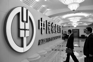  中投和汇金 呼吁中投和汇金抄A股和H股的底