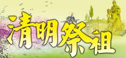  禁忌之吻12 第38节：第三章 做人禁忌(12)