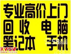  联想小新m7208w缺点 今天联想缺了什么？