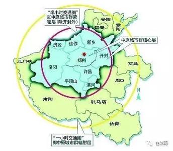  开放式最短路径优先 五谈开放--开放的路径