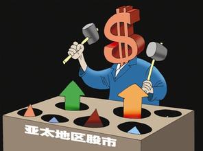  2016热钱流出中国 严防热钱在中国兴风作浪