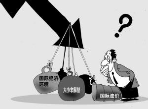  韩志国：大小非问题不能无为而治