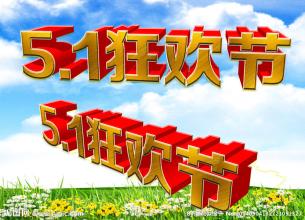  第28节：第五回(1)