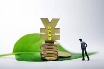  机制性抑制 建立有利于金融创新的机制，打破金融抑制造成的风险