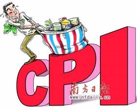  中国加息 2016 可能性 CPI或将见顶，近期加息可能性较小