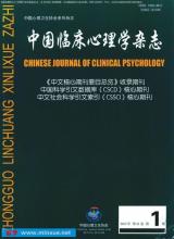  商品的内在矛盾有 中国式管理的两种假说及其内在矛盾