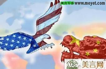  幽默的深层形态是 《货币战争》已经触及中国深层意识形态