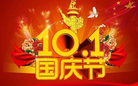 第16节:全身心投入(14)