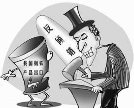  贸易摩擦：钢铁企业须直面