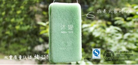  湖北黄冈00后板砖拍人 大号板砖继续拍