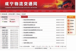  高考数学难题破解策略 用信息化破解离散性行业管理难题