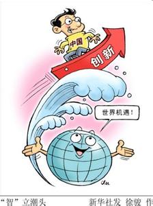 java实现关键字查询 实现本土化的关键是什么?