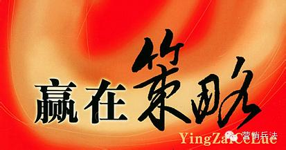  第50节：第五章以简单的方式打动人(8)