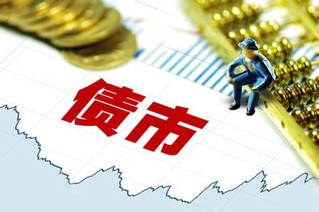  金融资产流动性 资本流动性有助于中国金融市场的稳定