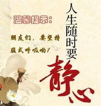  《勇往直前：大师斯科维的七条著名成功管理秘诀》