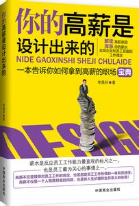  创新服务理念 以创新理念实现与客户的双赢 与中行一路同行