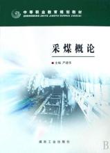  企业培训场地费用规划 企业培训规划概论