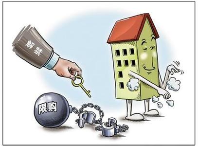  深圳出租住房征税 房产征税，才能根本抑制房价保障住房