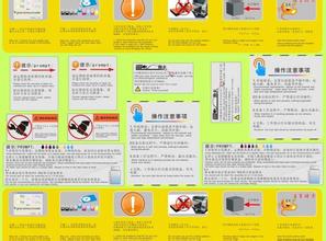  启用标签页舍弃功能 何时应当启用“标签”及其使用注意点