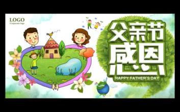  第53节：投资札记之七：我们更应该(1)