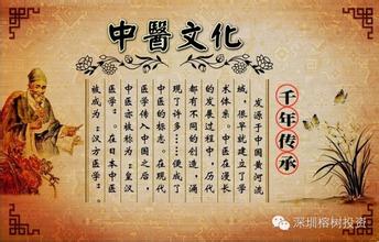  第39节：投资札记之三：投资最难的是什么(6)