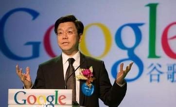  官媒为什么批李开复 李开复披露汉化Google秘诀