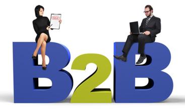  b2b网站如何推广 B2B我们如何做的更好（一）
