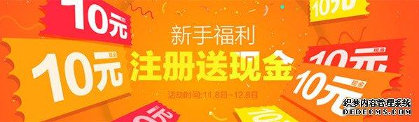  第38节：一些简单的赚钱规则(2)